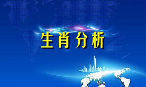 1998年出生的人今年运势如何呢