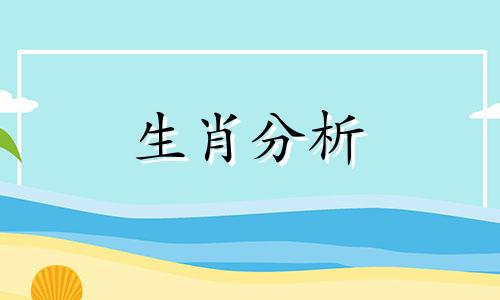 1997年属牛2022年每月运势及运程