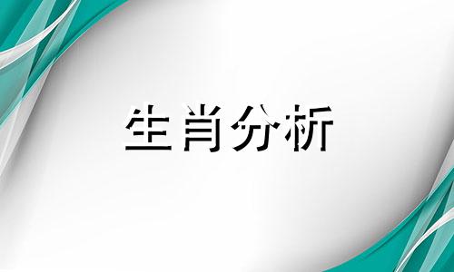 1969属鸡女2022年运势及运程