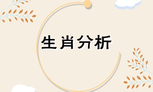 2012年属龙2022年运势及运程