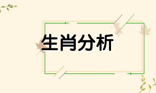 1999年属兔的2022年运势如何