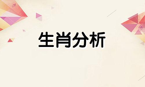 2002年属马男2022年运势及运程每月运程