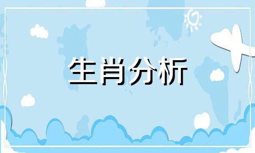 一九七六属龙今年运气2022年怎么样