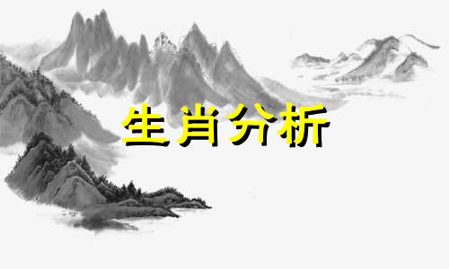 属兔的2022年运势如何呢 属兔2022年运势及运程_2022年属兔人的全年运势