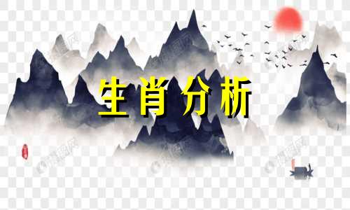 1963年属兔人2022年运势及运程