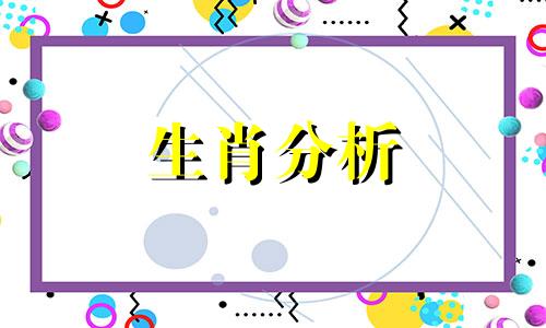 1976年属龙人2022年运势运程女