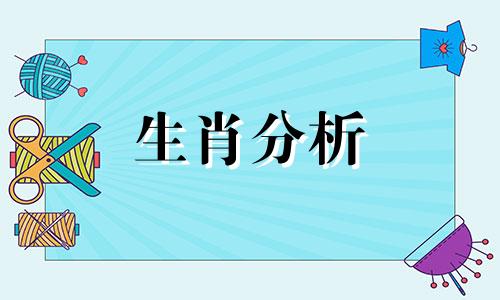 2022年属虎的财运怎么样呢