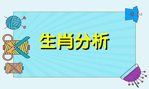 1973年属牛人2019年运势运程