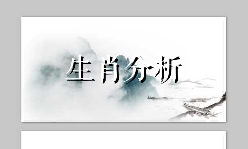 2017年生肖猪的运势大全 2017年猪的运势及运程