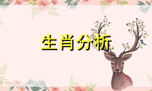 2018年属牛每月运势如何 属牛2018年运势及运程每月运程