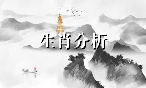 塔罗奥义2017年4月生肖蛇运势如何