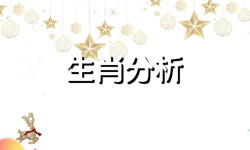 熊神进风水八字交流区 熊神进新浪博客