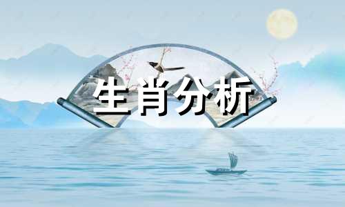 属鼠的人际关系怎么样 2021年生肖鼠三合表