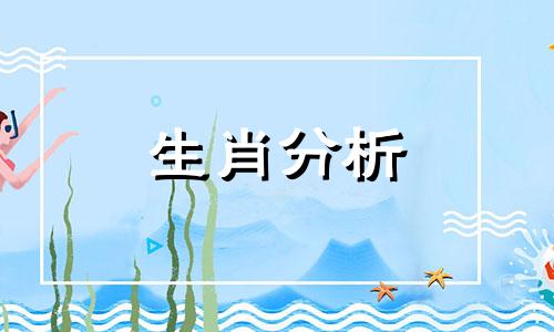 泓翔老师2017年3月生肖兔人际关系