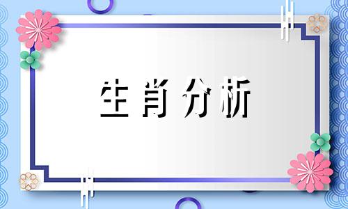 2021年2月17日剖腹产好不好