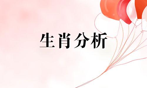 2017年属马人的全年每月 2017年是属马的