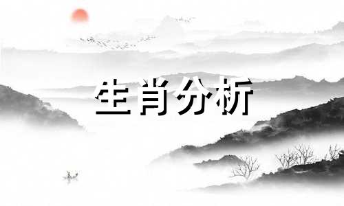 2017年属马的运势和财运 2017属马人全年运势如何