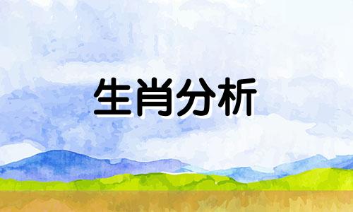 店铺开业吉日2020年11月最佳时间