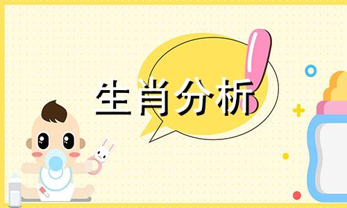 塔罗奥义2016年10月生肖蛇运势如何