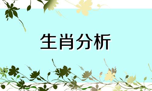 2016年11月剖腹产生子吉日