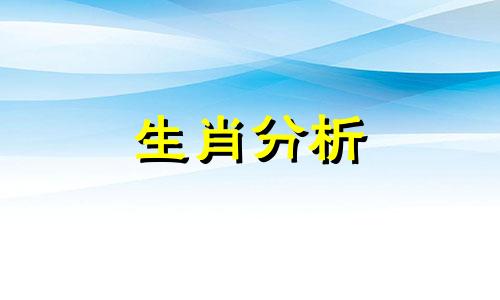 2016年属猴的运程每月运势