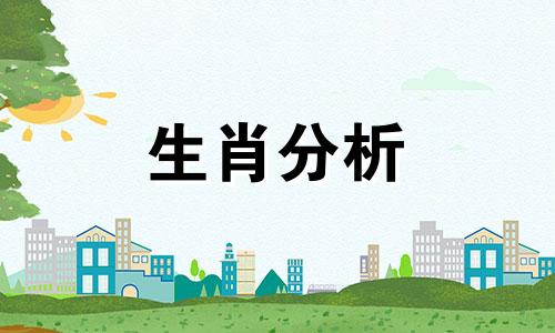 2016年属鸡人的全年运势 属鸡2016年运势及运程每月运程