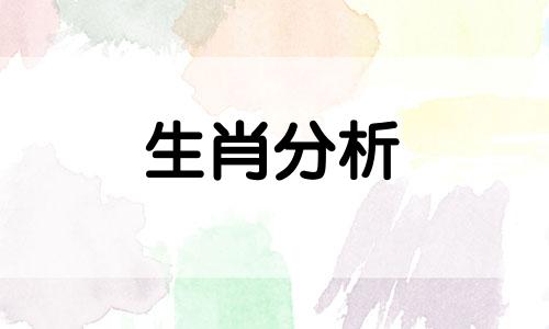 塔罗奥义2016年6月生肖猴运势如何