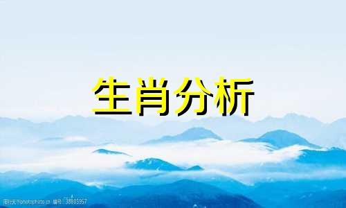 1965年属蛇的人2017年运程