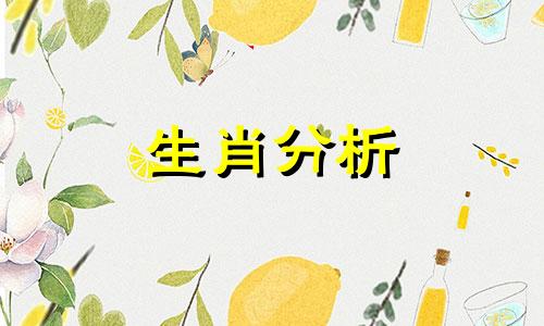 10月份事业蒸蒸日上的5大生肖