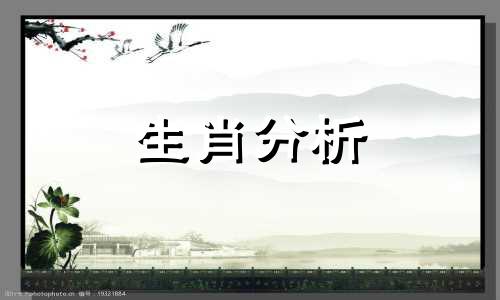 1952年属龙的人2016年运程大全及破解婚姻