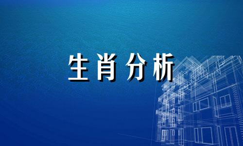 杨清华：2015年7月十二生肖感情运势