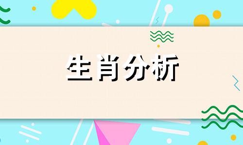 方久铭乙未年己卯二月运势全播报