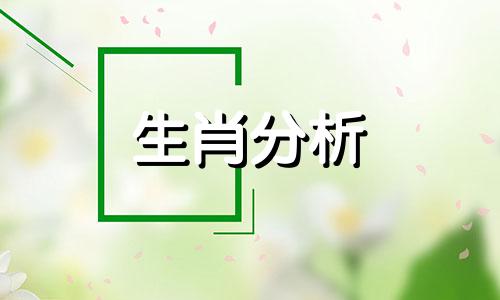 郑博士：2015年5月总体运势提前报