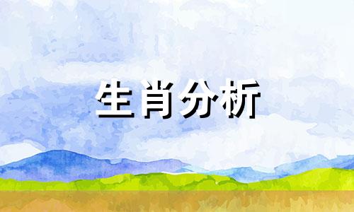 晚年守寡的5个属相女人 晚年守寡的5个属相戴什么