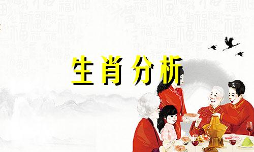 晚年最惨的四个属相的龙晚年悲惨