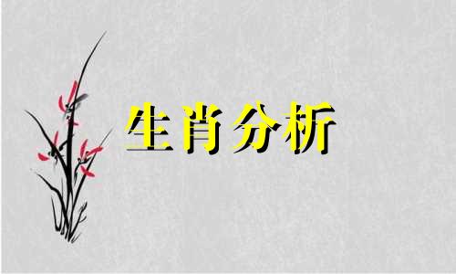 1999年2021年属兔人的全年运势