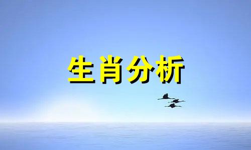 1973年属牛2014年运势及运程