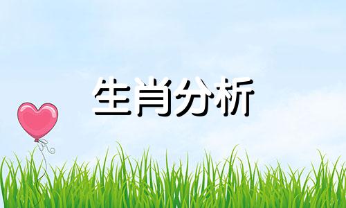 1970年属狗2014年运势及运程