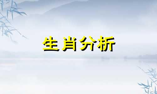 靠不到男人的女人都命苦 靠不到男人是什么意思