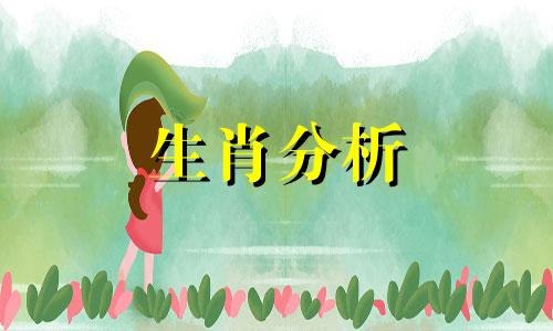 能享子女福的女人面相 享子女福是什么