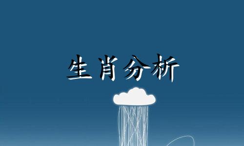 属鼠2023年多大年龄了呢 属鼠的2023年多大了