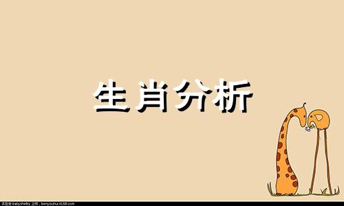 属龙2023年多大年龄了啊 属龙的人在2023年的运势是如何?