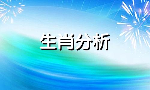 有靠山有贵人相助的微信头像