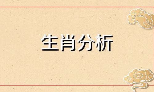 龙和龙生肖相冲吗为什么 龙和龙属相合吗?