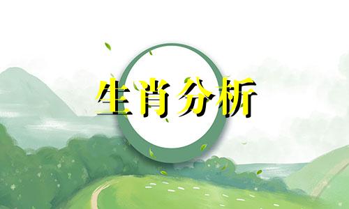 下个月四大属相运势如何 下个月这几大生肖八方来财, 财运暴涨, 富贵自来