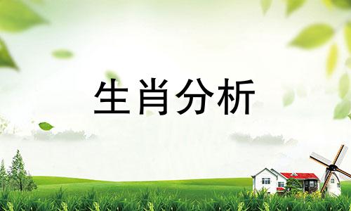 2022年桃花破裂的生肖是什么