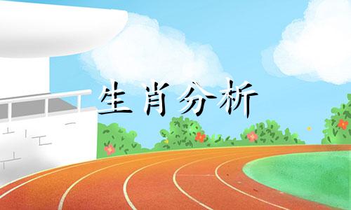 2022虎年犯太岁的属相有哪些