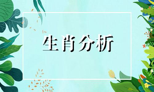 2021年3月15日是什么日子