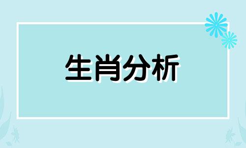 真爱你才睡你的生肖男 睡你后更爱你的星座男