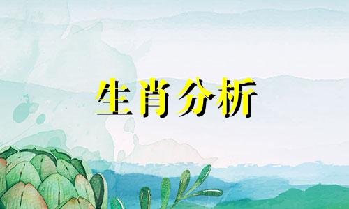 事业蒸蒸日上还是蒸蒸日上